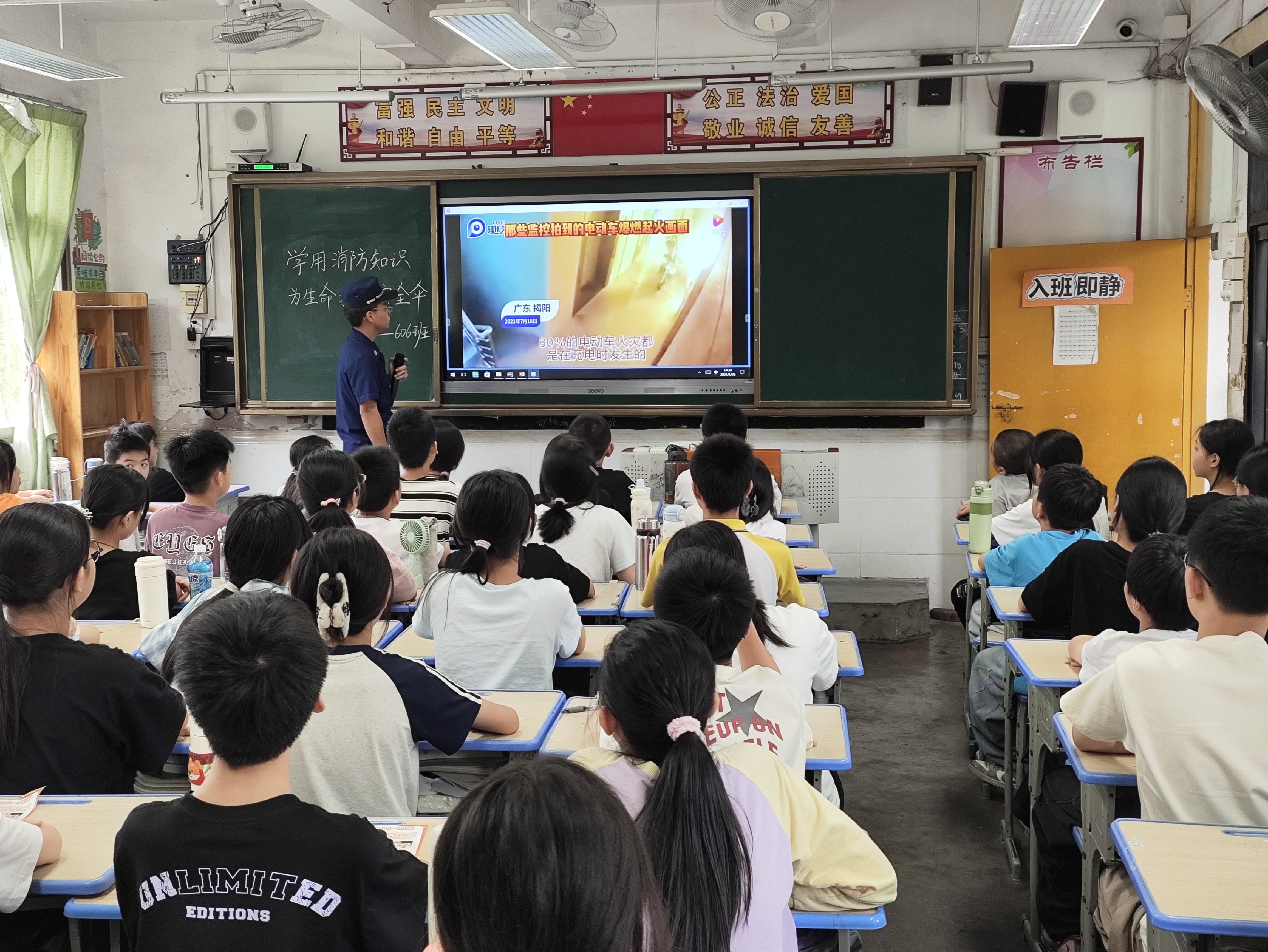 微信圖片_20250604104505.jpg