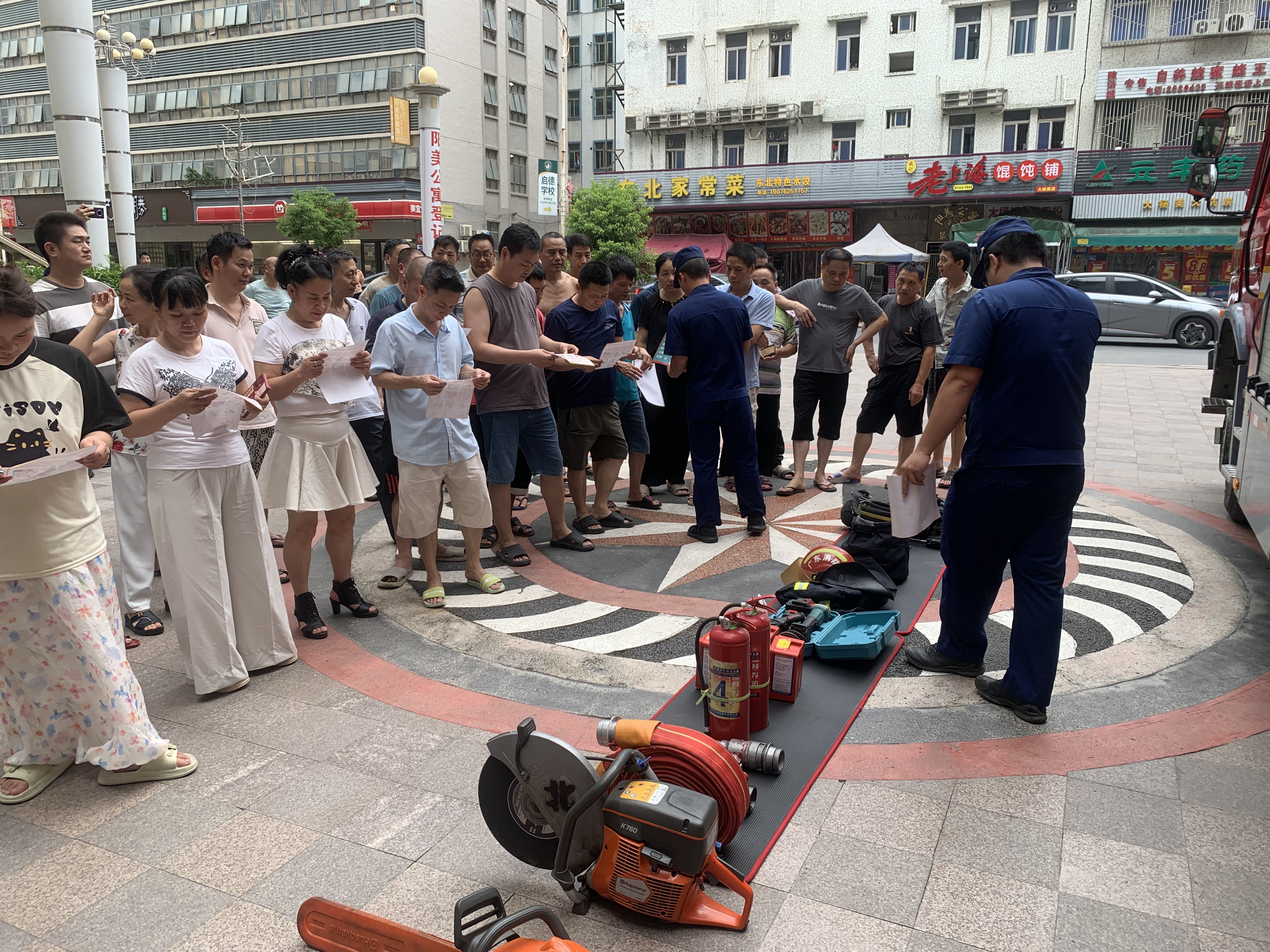 微信圖片_20250704112310.jpg