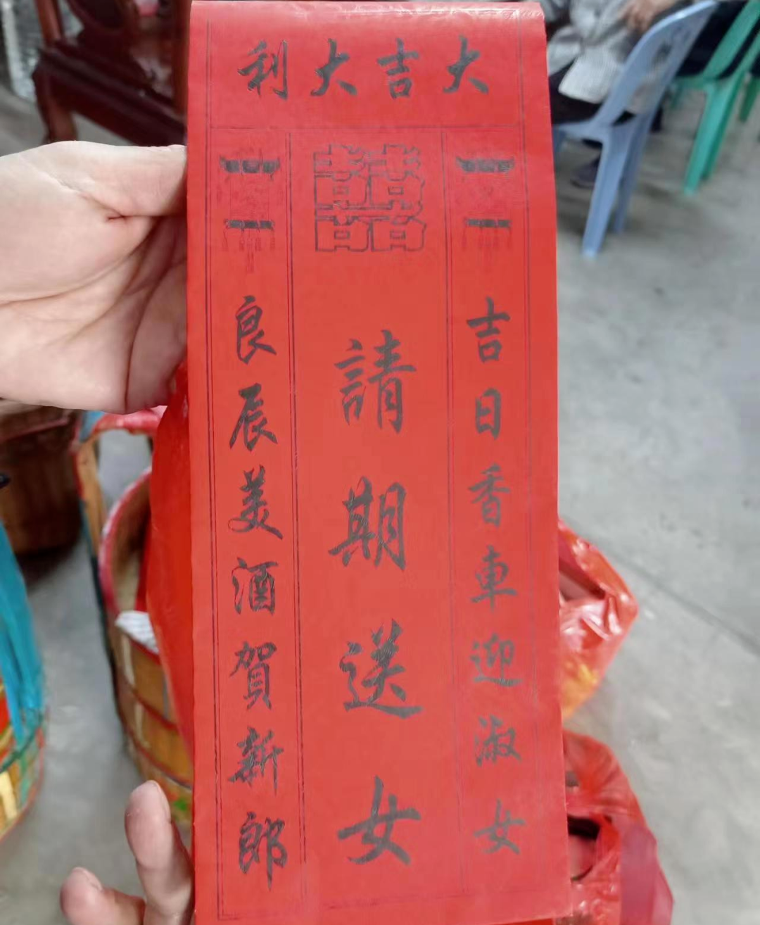 圖片