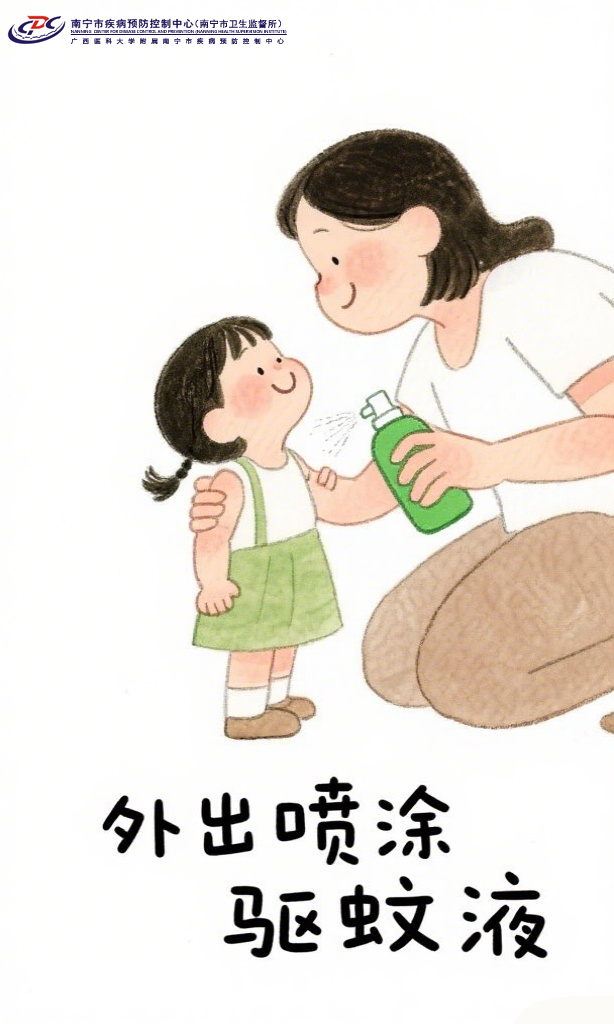 微信圖片_2025-09-30_110859_864.png