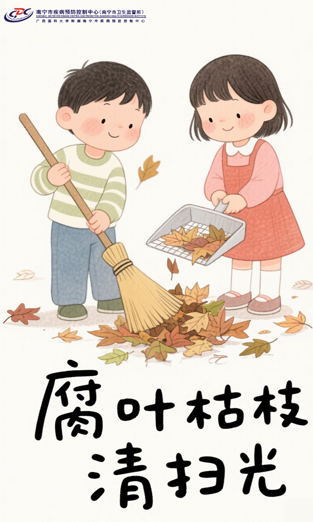 微信圖片_2025-09-30_110908_104.png