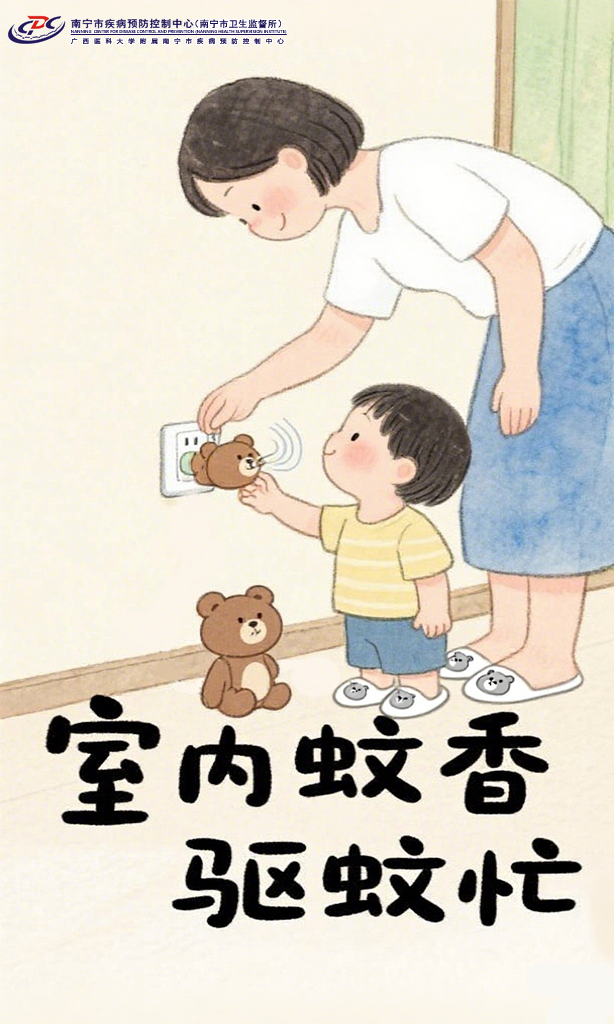 微信圖片_2025-09-30_110913_745.png