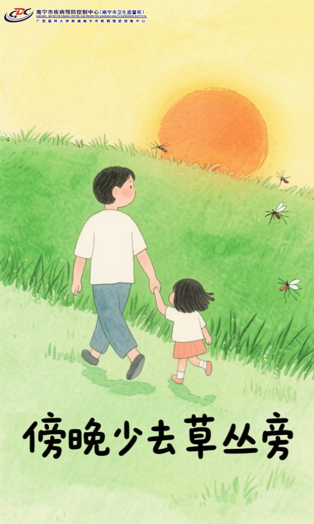 微信圖片_2025-09-30_110916_538.png