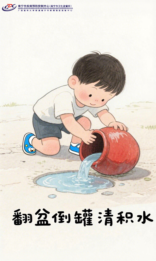 微信圖片_2025-09-30_110850_615.png