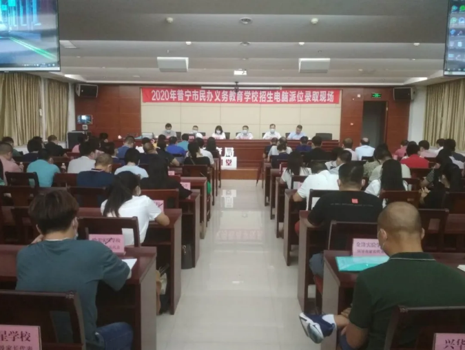 微信截圖_20200825085757.png