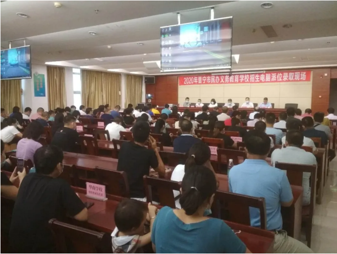 微信截圖_20200825085808.png