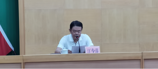 圖片3.png