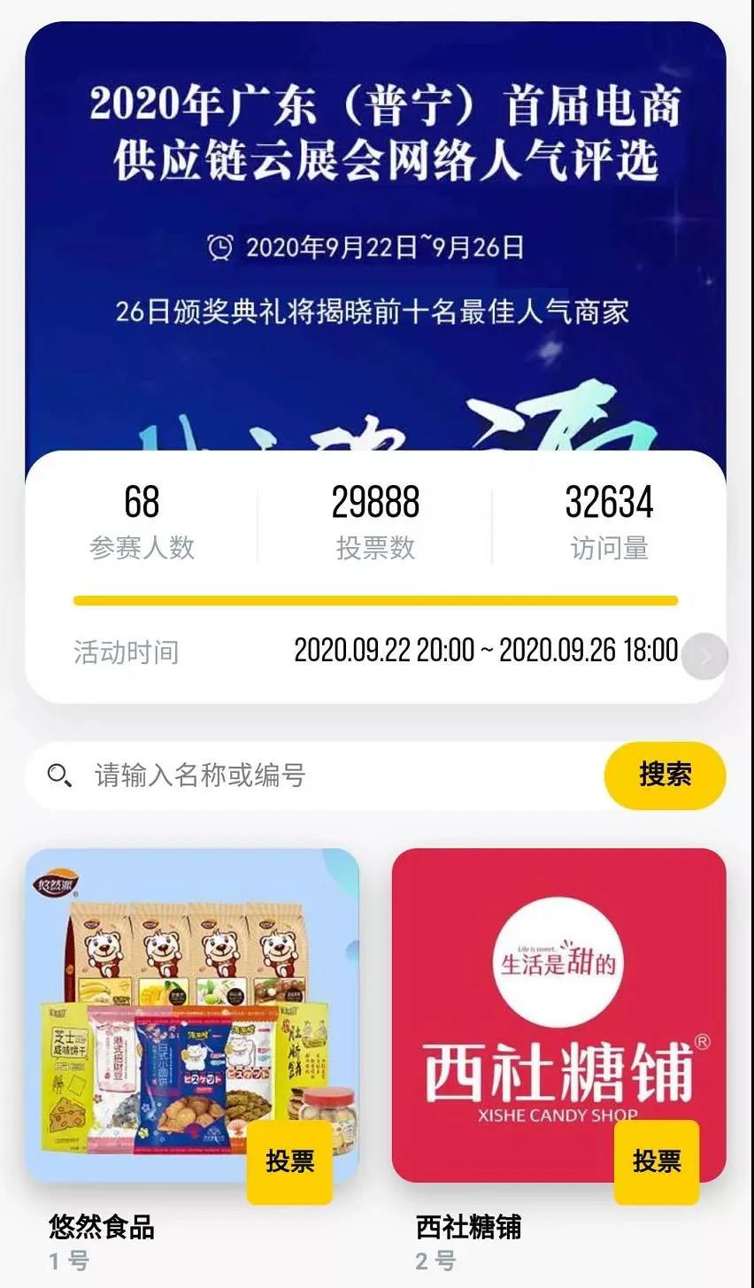 微信圖片_20200924092255.jpg