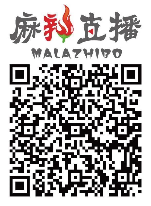微信圖片_20200924093415.jpg