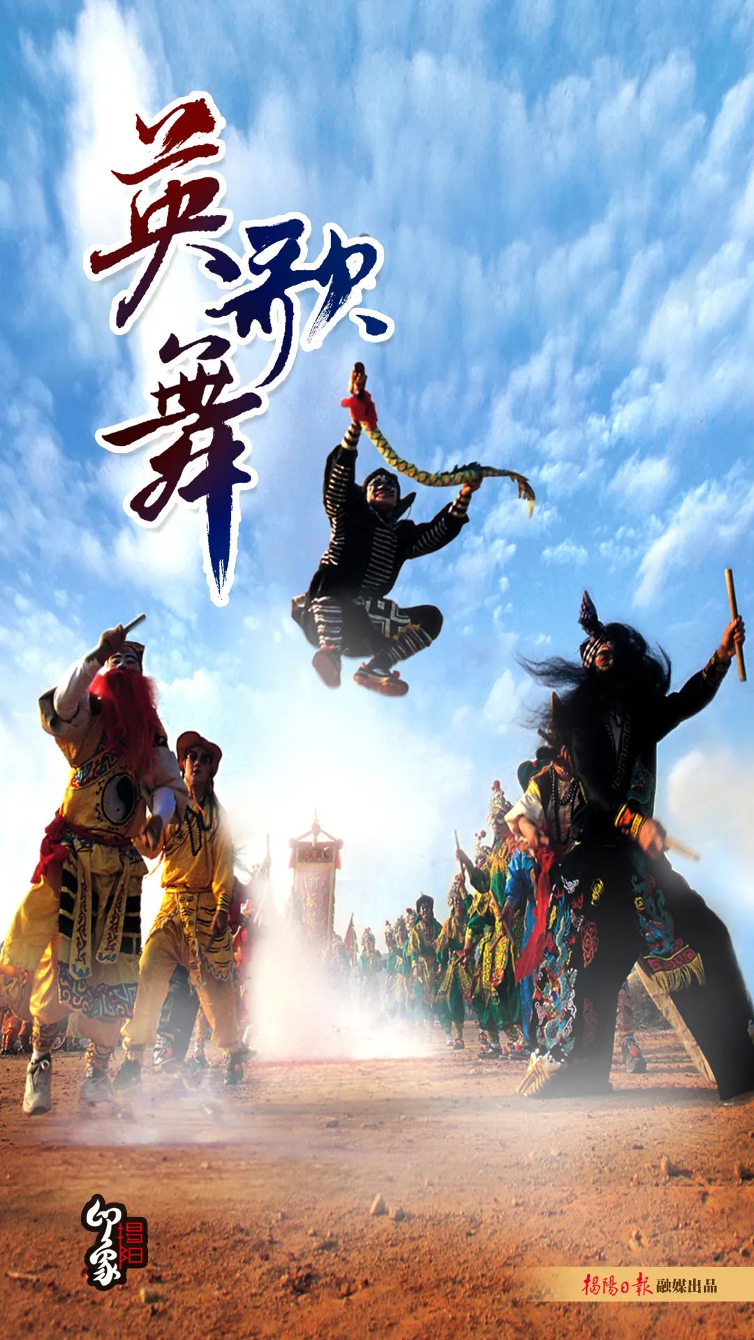 圖片