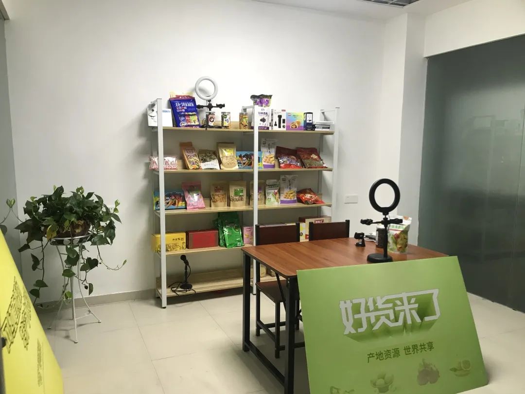 微信圖片_20210323102124.jpg
