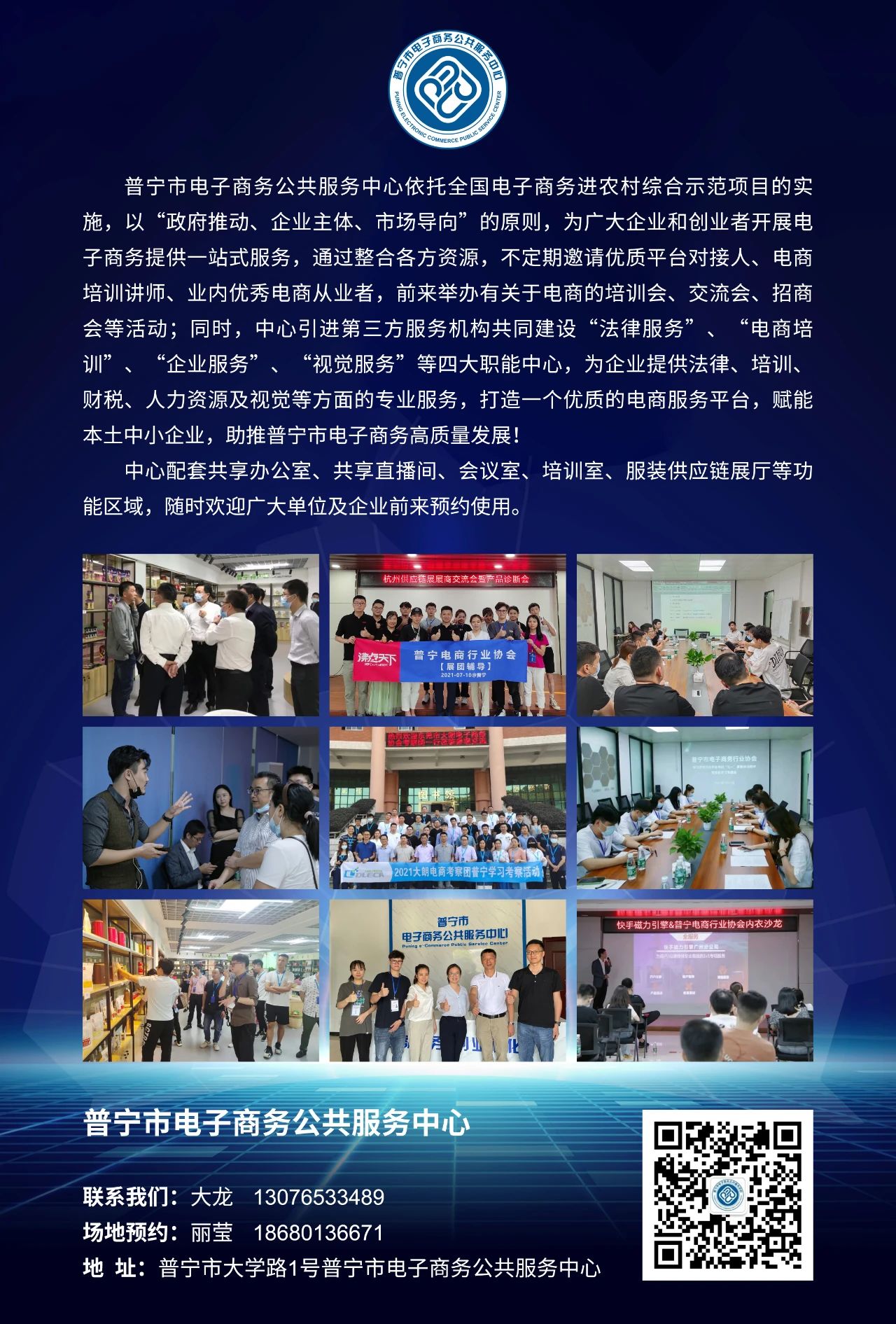 微信圖片_20210906102501.jpg