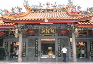 （圖）洪陽城隍廟